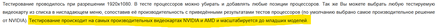 Снимок экрана 2025-03-19 115655.png