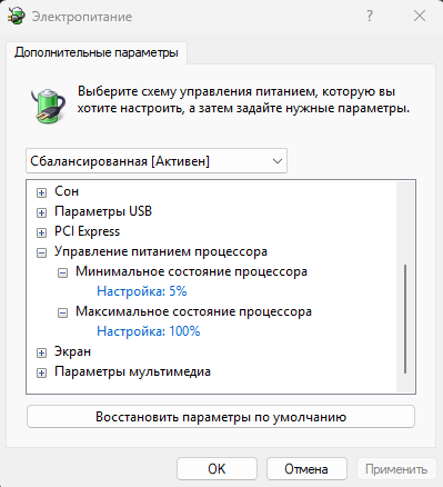 Desktop Screenshot 2025.03.20 - 20.11.23.05.png