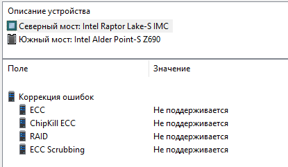 Screenshot 2025-03-20 204244.png