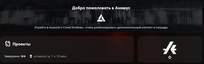 изображение_2025-03-22_090839717.png
