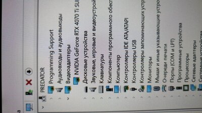 2025-03-22 21-06-50.JPEG