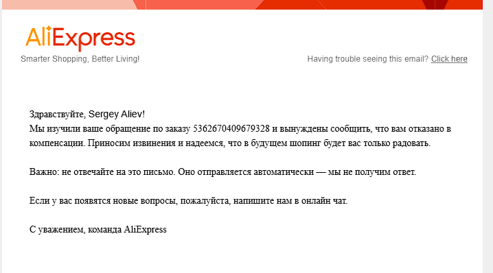 Снимок экрана 2025-03-23 112840.png