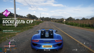 Снимок экрана (1204).png