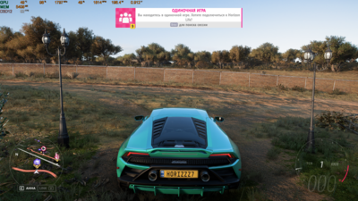 Снимок экрана (1548).png