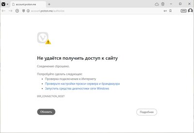 VPN.jpg