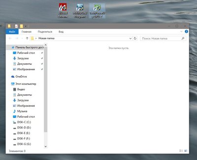 Снимок экрана (1).jpg
