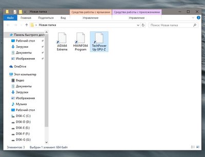Снимок экрана (2).jpg
