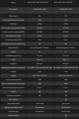 Снимок экрана (34).png