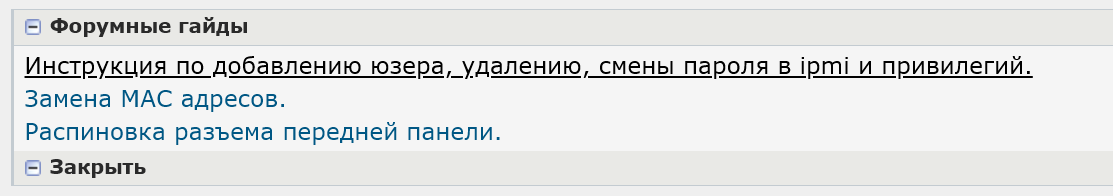 Screenshot_131.png