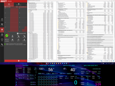 8P 16E 32E.png