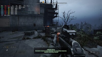 S.T.A.L.K.E.R. 2_Screen_FastStonee_000046.jpg