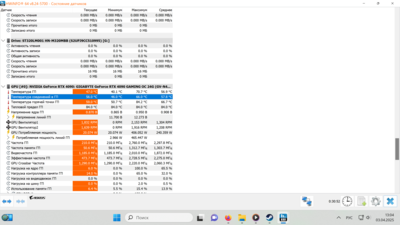 1 закрытый.png