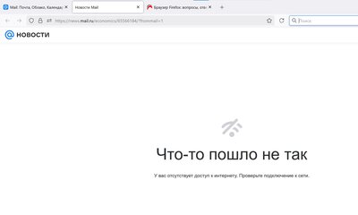 Снимок экрана 2025-04-03 190610.jpg