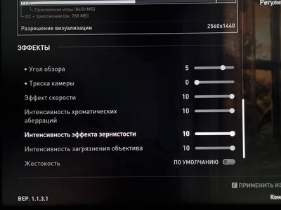 20250404_201604.jpg