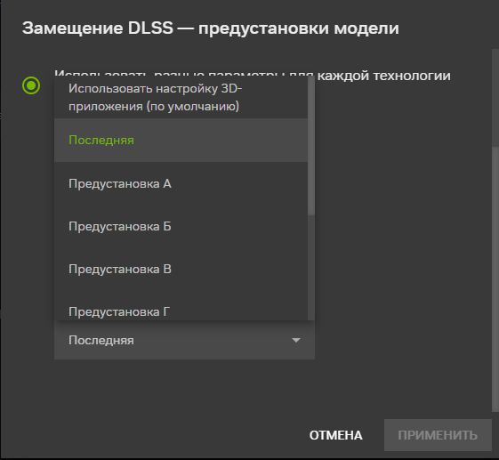 Desktop Screenshot 2025.04.05 - 11.02.45.86.png