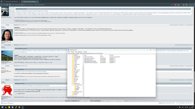 Desktop Screenshot 2025.04.06 - 12.36.07.50.png