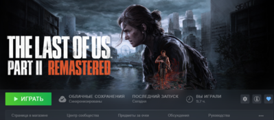 Desktop Screenshot 2025.04.06 - 13.56.29.01.png