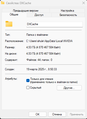 Desktop Screenshot 2025.04.06 - 15.11.26.57.png