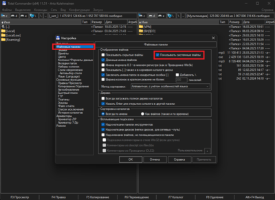 Desktop Screenshot 2025.04.06 - 17.42.23.67.png