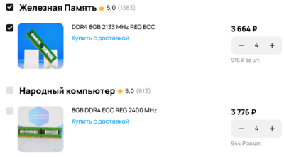 Screenshot_88.png