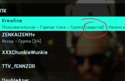 Battlefield 2042 Screenshot 2025.04.08 - 20.30.44.58.png