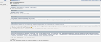 Снимок экрана 2025-04-09 в 10.32.19.png