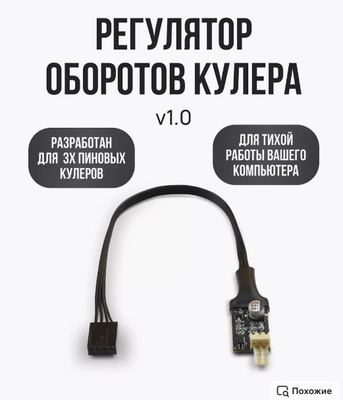2025-04-11_20-15-44.png