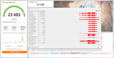 Снимок экрана 2025-04-14 170245.png