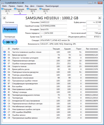 Samsung HD103UJ 1000,2 GB.png