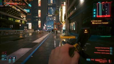 Cyberpunk2077_2025_04_20_00_48_25_209.jpg