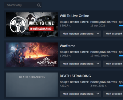 Снимок экрана 2025-04-20 135113.png