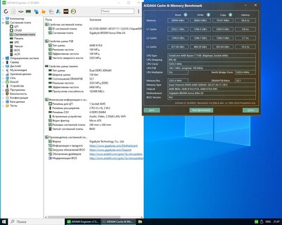 6400cl30 uclk 3200.jpg