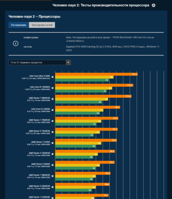Desktop Screenshot 2025.04.21 - 10.19.27.90.png