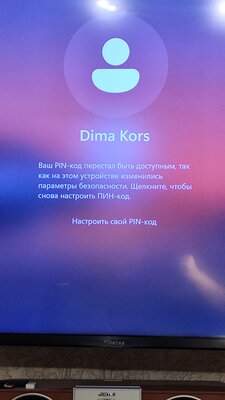 IMG_20250422_210949.jpg