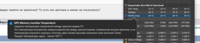 Снимок экрана 2025-04-23 215731.png