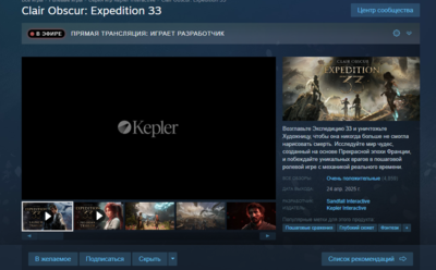 Снимок экрана 2025-04-25 164200.png