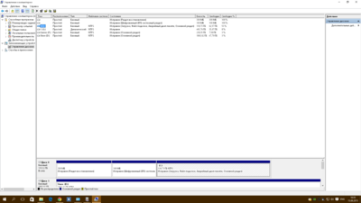 Снимок экрана (13).png