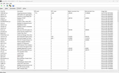 Снимок экрана 2025-04-26 175707.png