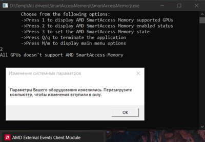 Снимок экрана 2025-04-27 002818.png