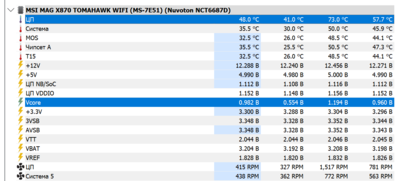 Снимок экрана 2025-04-27 153730.png