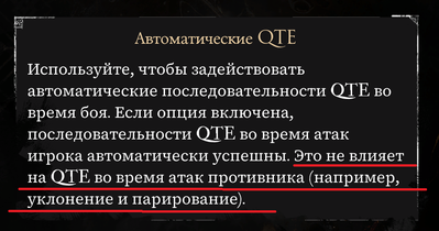 Безымянный.png