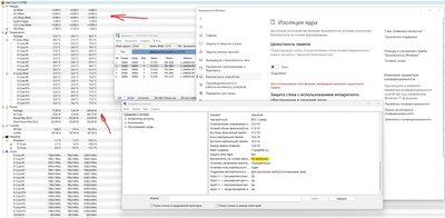 Снимок экрана 2025-04-28 145047.jpg