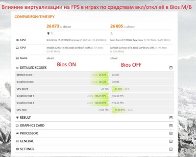 Снимок экрана 2025-04-28 192608.jpg