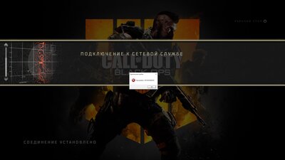call_of_duty.jpg