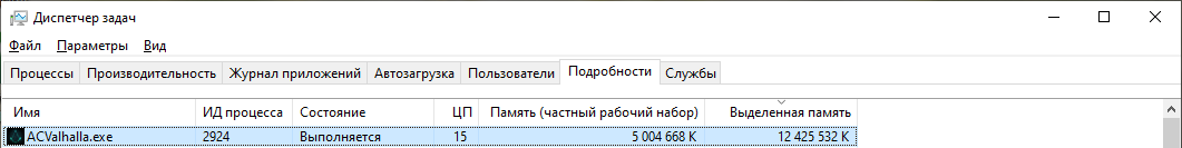 ac.png