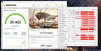 Port Royal.png