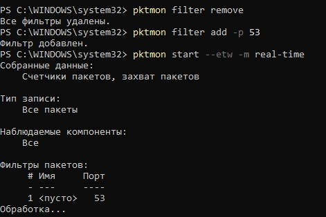 фильтры.jpg