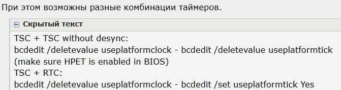 Снимок экрана 2025-05-06 162416.png