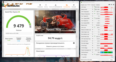 Снимок экрана 2025-05-07 072027.png