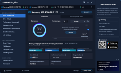 Desktop Screenshot 2025.05.08 - 11.35.25.85.png